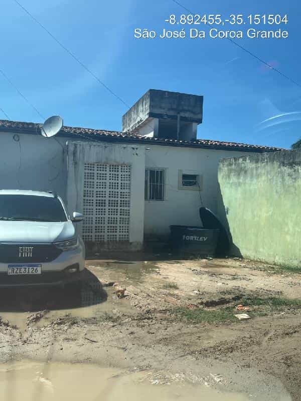 Foto COND JULIUS CESAR