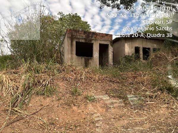 Foto JARDIM SANTA RITA DE CASSIA