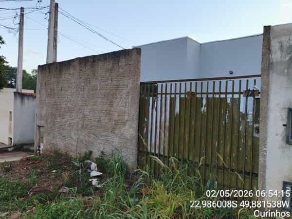 Foto JARDIM OURO VERDE