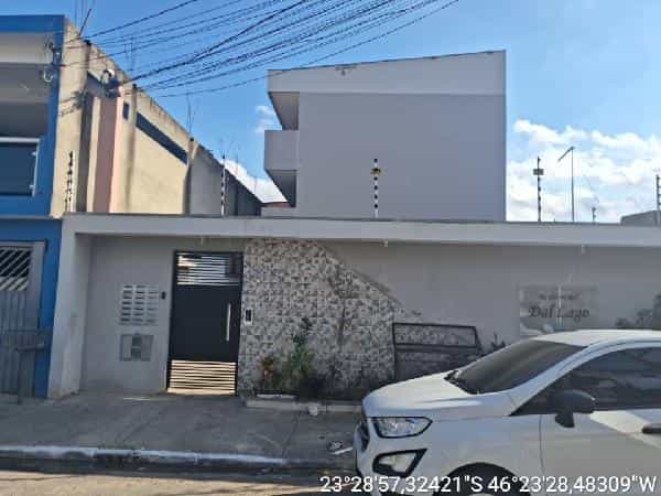 Foto CONDOMINIO RESIDENCIAL DAL LAGO