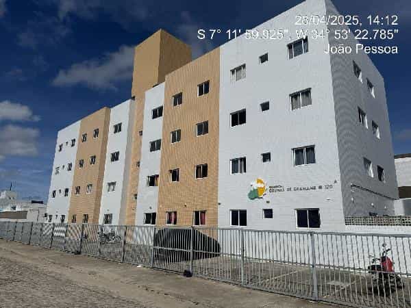 Foto COND RES COLINAS DE GRAMAME III