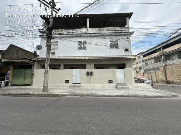 Foto JARDIM CATARINA