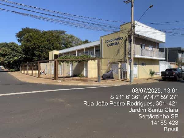 Foto COND RES MULTIFAMILIAR COPAÍBA