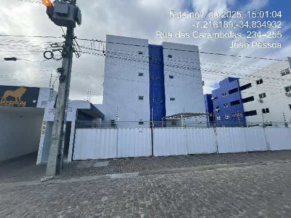 Foto COND RES IMPERIUM RESIDENCE CLUB