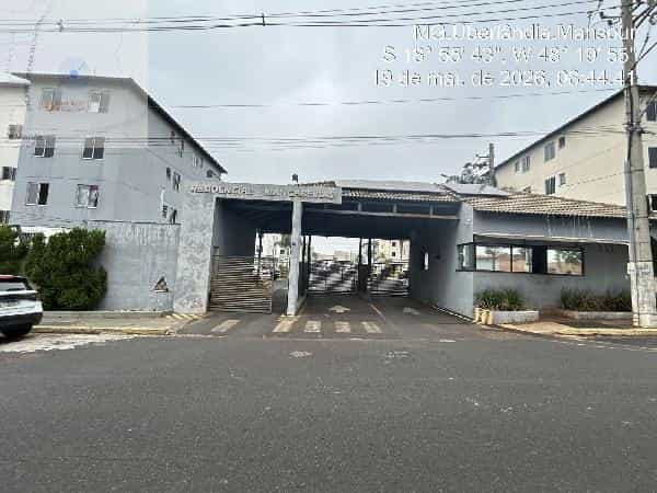 Foto RESIDENCIAL MANGABEIRA