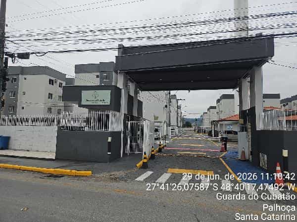 Foto COND RES RECANTO DA GUARDA I