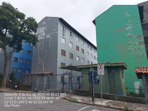 Foto COND HABITACIONAL JARDIM ITA MARATY