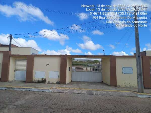 Foto PARQUE DOS IPES
