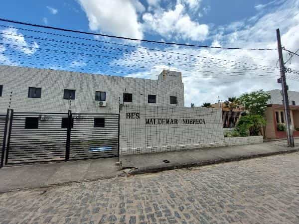 Foto RESIDENCIAL WALDEMAR NOBREGA