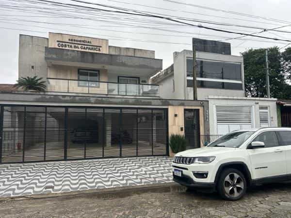 Foto RES COSTA DA CAPARICA