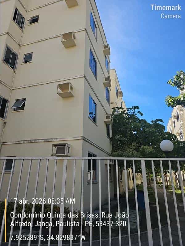 Foto QUINTA DAS BRISAS