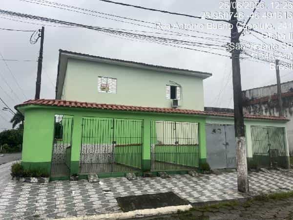 Foto PARQUE DAS BANDEIRAS