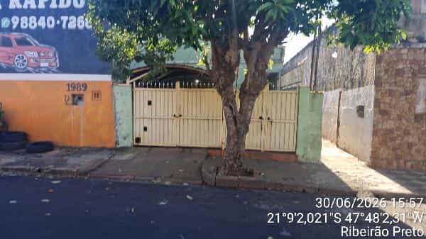 Foto CAMPOS ELISEOS