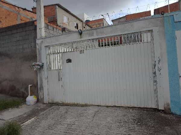 Foto JARDIM DO VALE