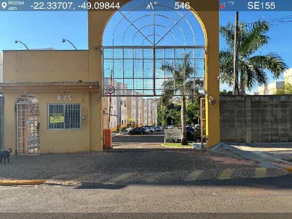Foto RESIDENCIAL AGUAS DO SOBRADO