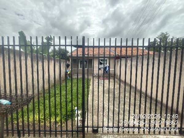 Foto CONDOMÍNIO RESIDENCIAL OURO CXXX