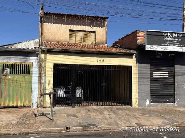 Foto JARDIM JANDAIA