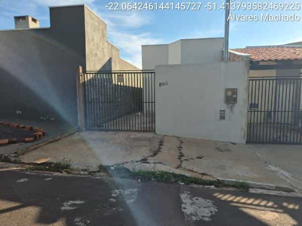 Foto JARDIM PANORAMA