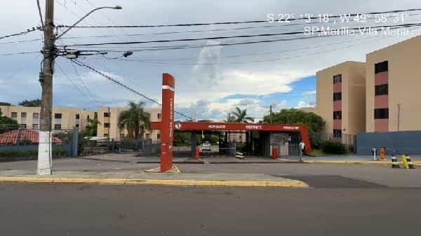 Foto CONJUNTO RESIDENCIAL SAN REMO