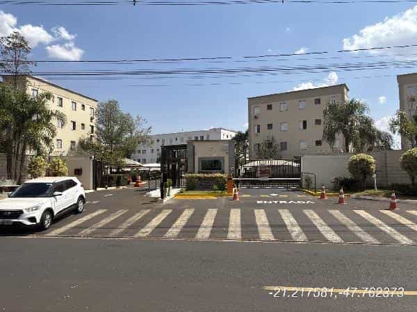 Foto PARQUE RENASCER