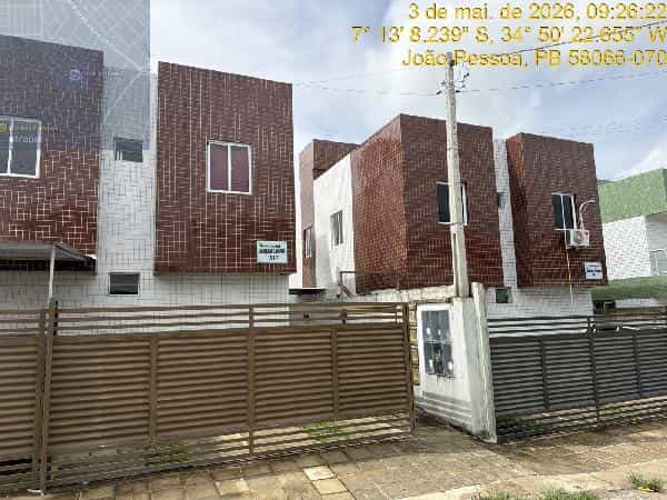 Foto Condomínio Residencial Joaquim Campos