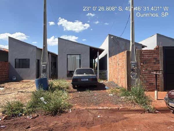 Foto RESIDENCIAL GIMENEZ