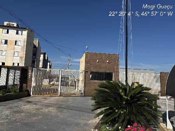 Foto COND RES MOGI GUAÇU O