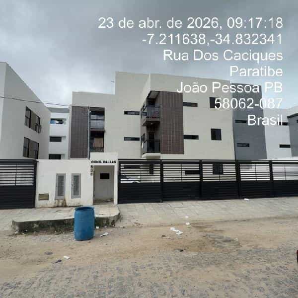 Foto Condomínio Residencial Dallas