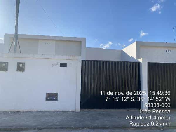 Foto COND RES NOVO PILAR I