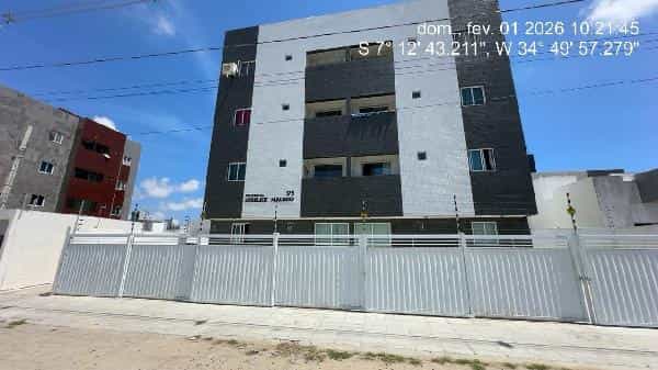 Foto Condomínio Residencial Joselice Macedo