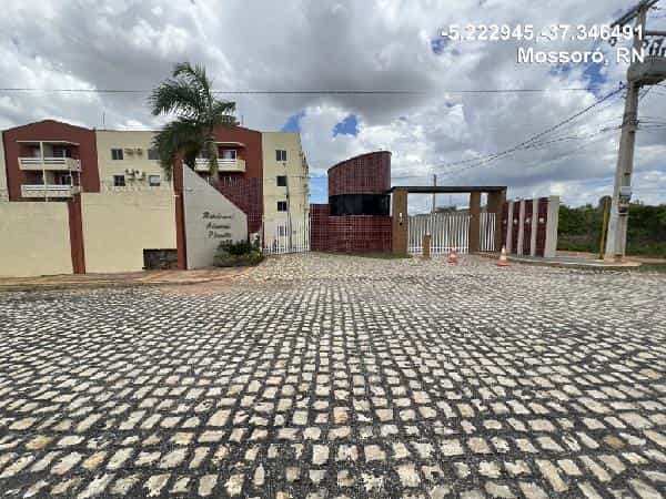 Foto ALAMEDA PLANALTO
