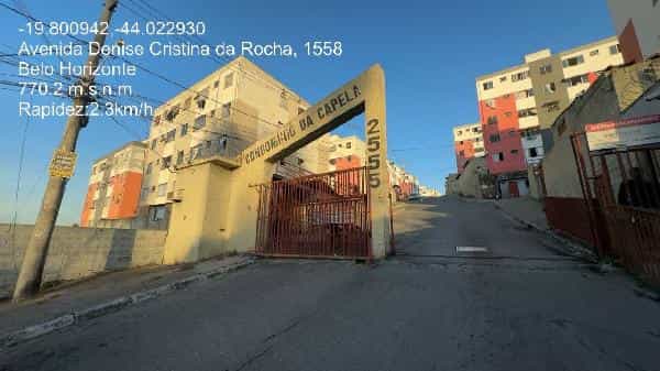 Foto CONDOMÍNIO DA CAPELA