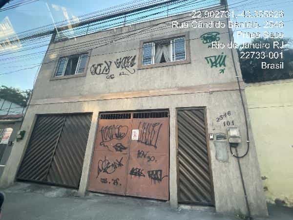 Foto JACAREPAGUA