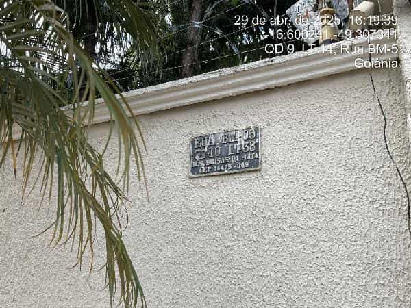 Foto RESIDENCIAL BRISAS DA MATA