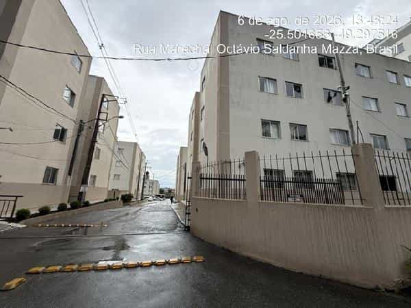 Foto CONJUNTO RESIDENCIAL OURO VERDE