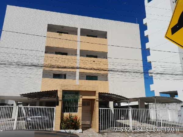 Foto Alto Do Ceu