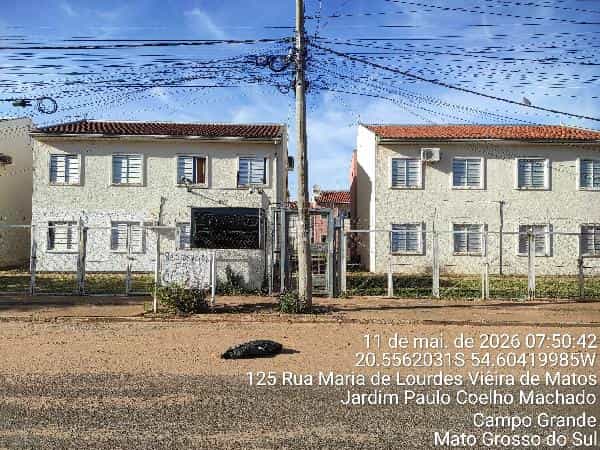 Foto RESIDENCIAL DAS ÁGUAS