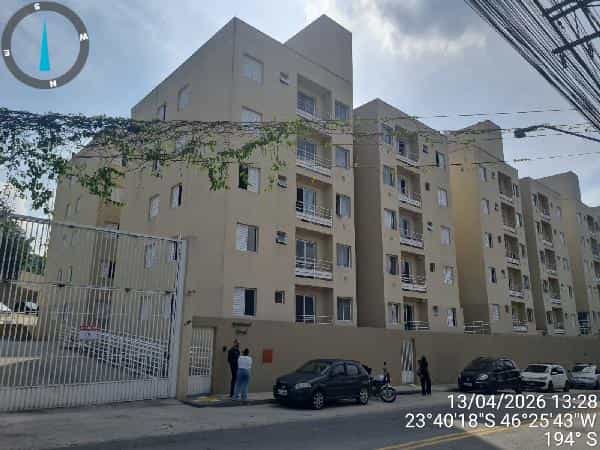 Foto RESIDENCIAL ORVAL