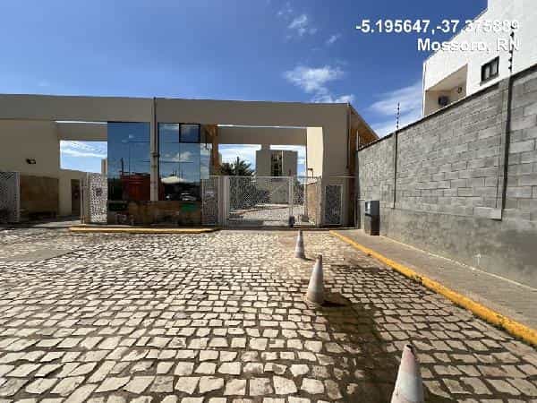 Foto RESIDENCIAL CELINA GUIMARAES