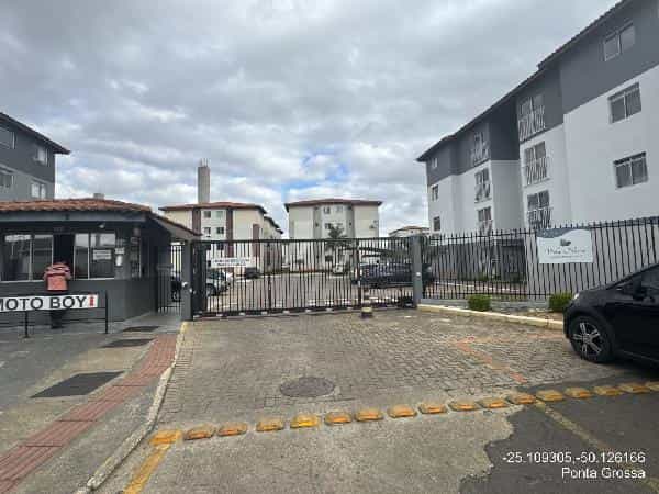 Foto CONDOMINIO RESIDENCIAL VIDA NOVA I