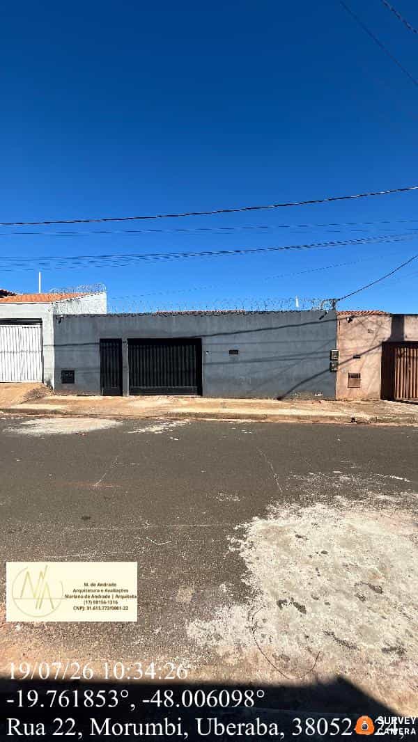 Foto JARDIM MARAJO