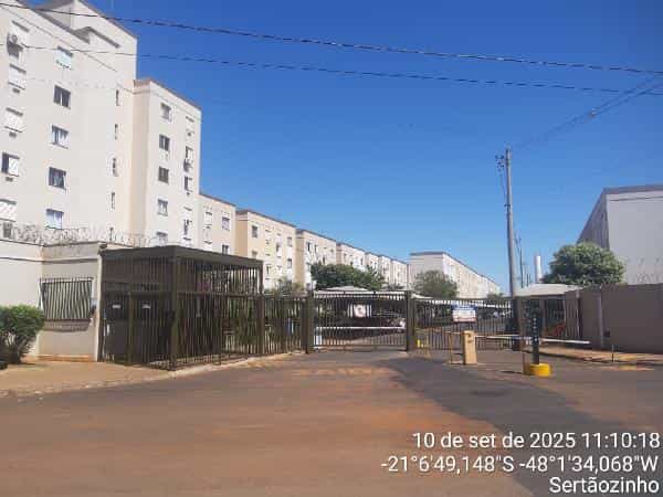 Foto CONDOMINIO VITTA SERTAOZINHO
