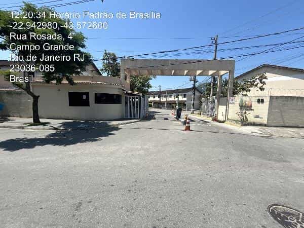Foto GUARATIBA