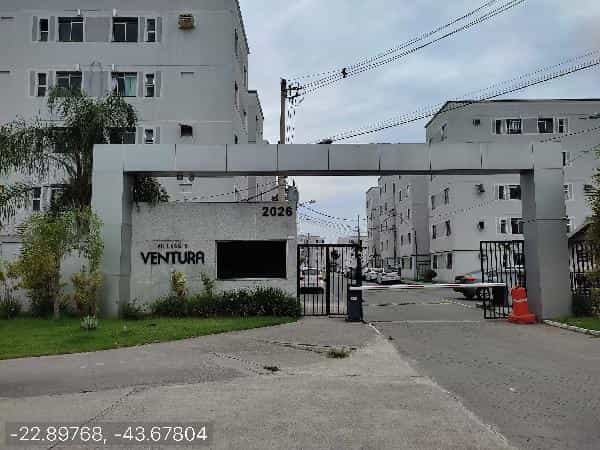 Foto COND VILLAGGIO VENTURA