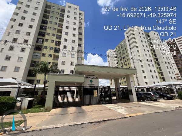 Foto CONDOMINIO VILLA LOBOS - ELDORADO PARQUE