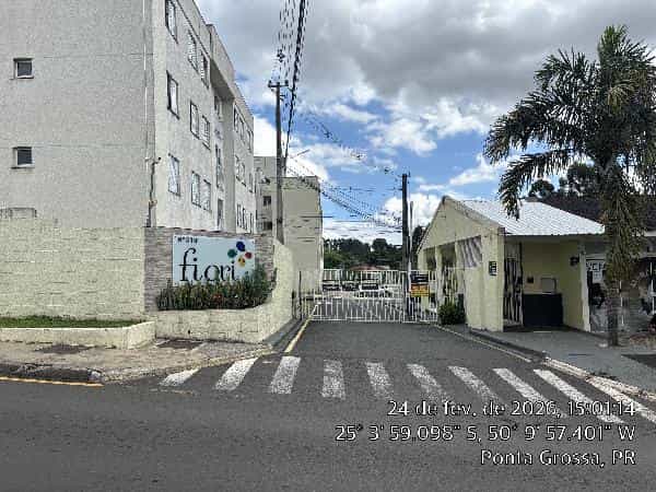 Foto JARDINS CONDOMINIO E LAZER   CONDOMINIO FIORI