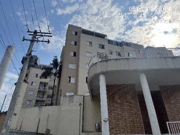 Foto RESIDENCIAL ESSENCE
