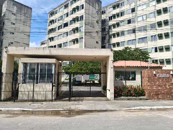 Foto RESERVA IPOJUCA - COND GAIBU
