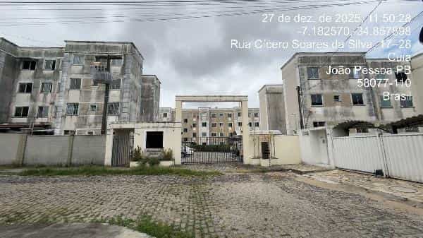 Foto CUIA
