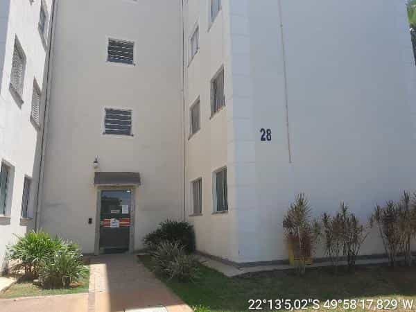 Foto MARROCOS RESIDENCIAIS CASABLANCA
